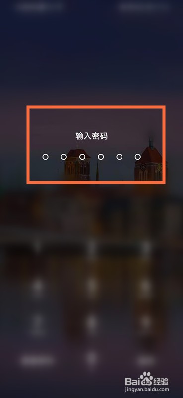 如何查看顺丰速运账户的优惠券？