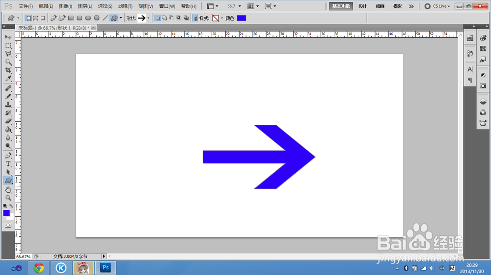 如何在Photoshop中使用特殊形状图形