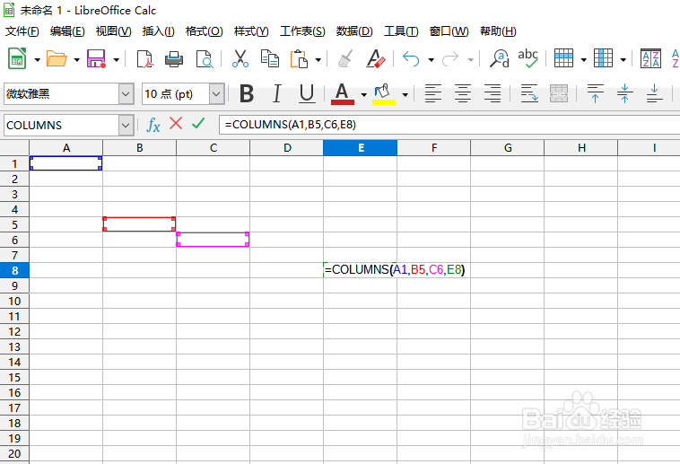 如何在LibreOffice工具使用COLUMNS函数