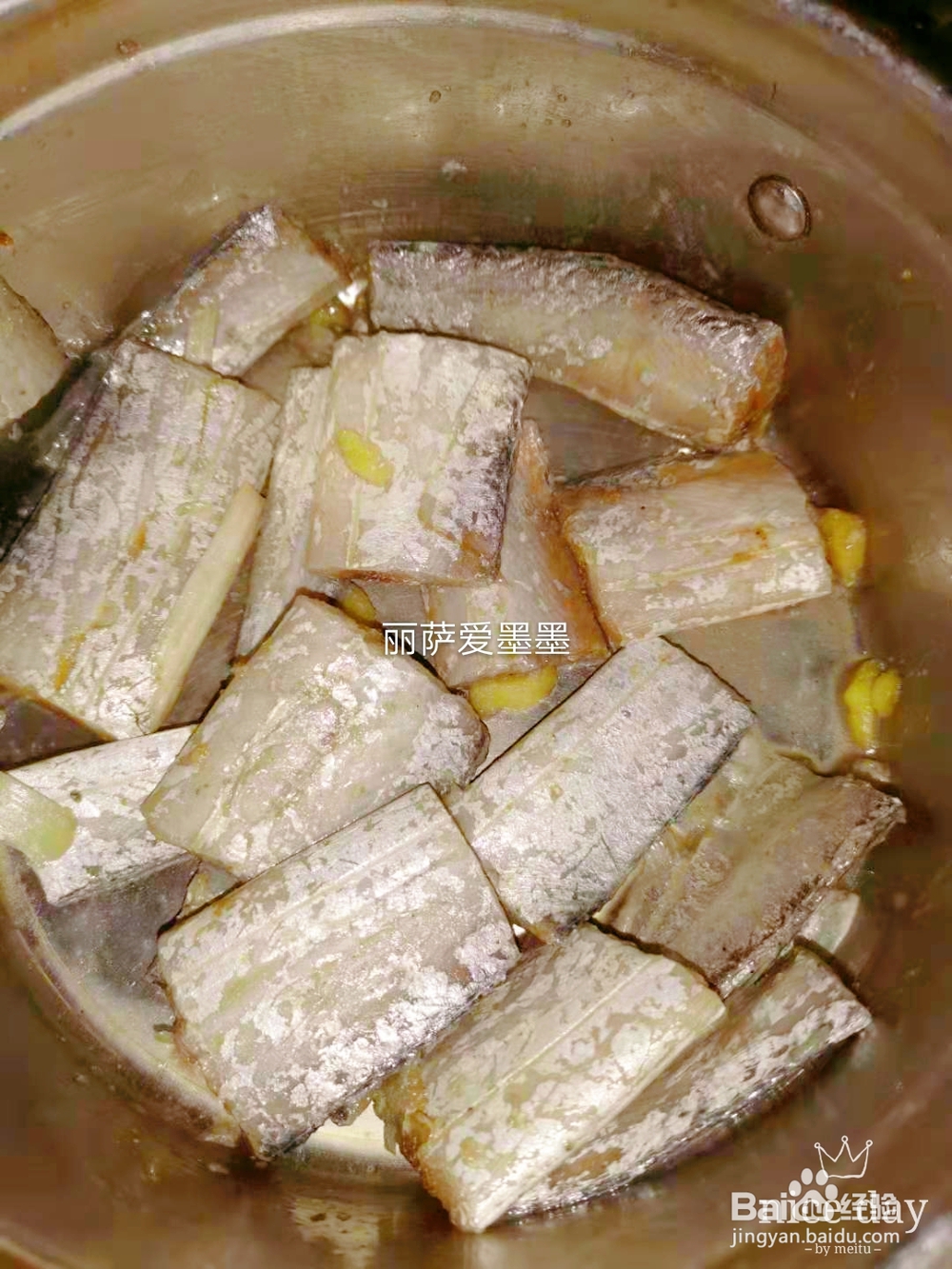 厨爸教你做带鱼扒白菜