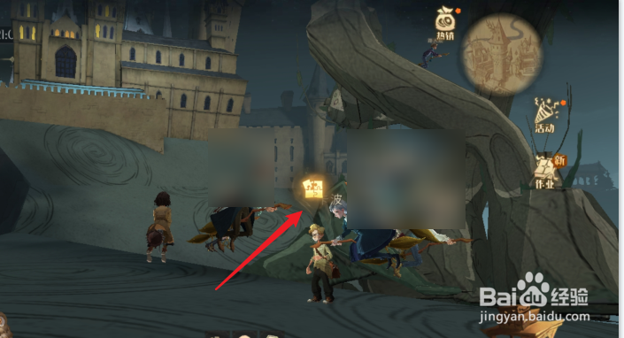 哈利波特魔法觉醒哈利波特光轮2000拼图位置在哪