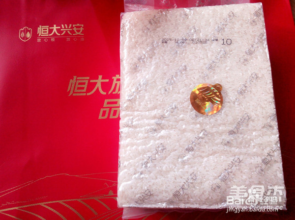 原味白米饭的做法