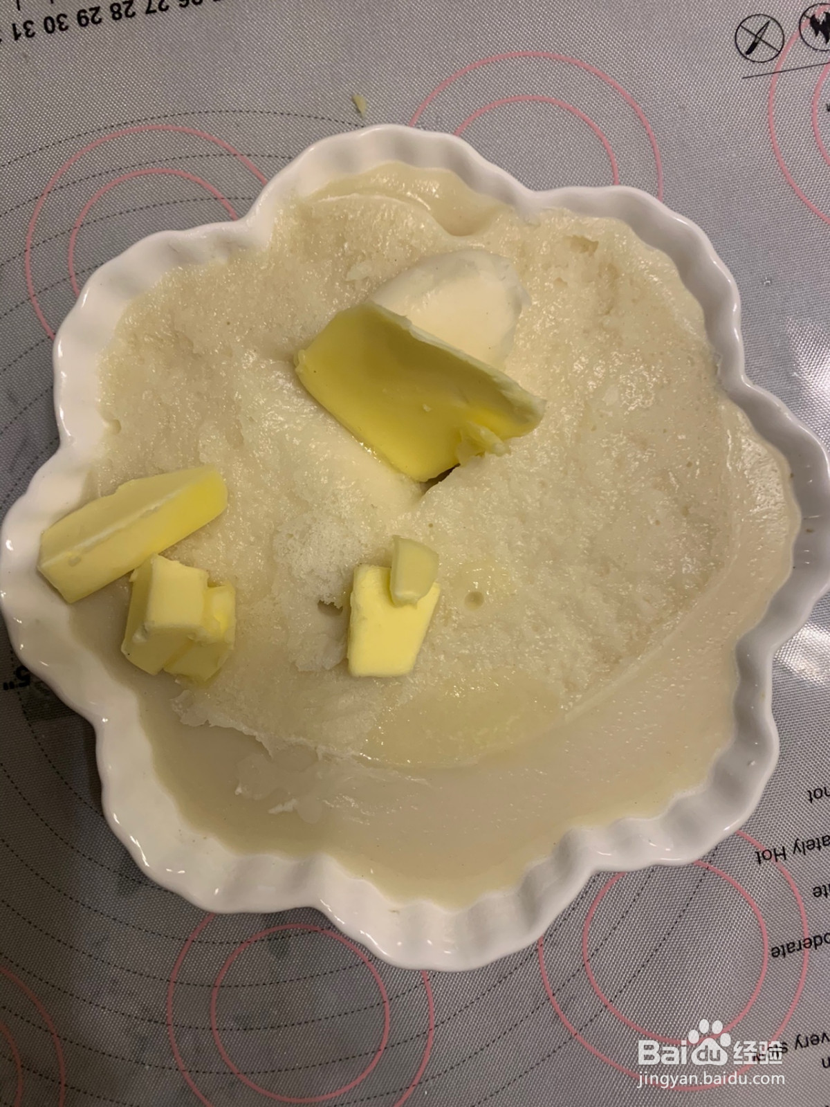 草莓大福的做法