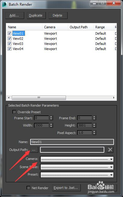室内设计效果图渲染问题解决（17）