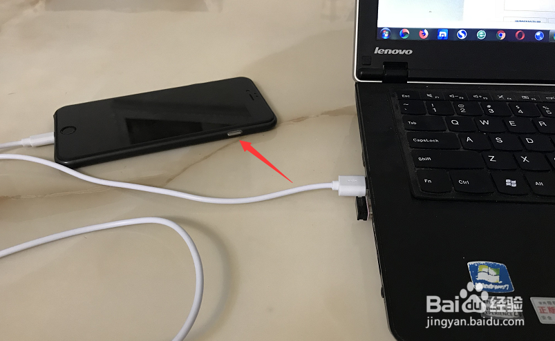 iPhone 6白苹果无法开机怎么解决？
