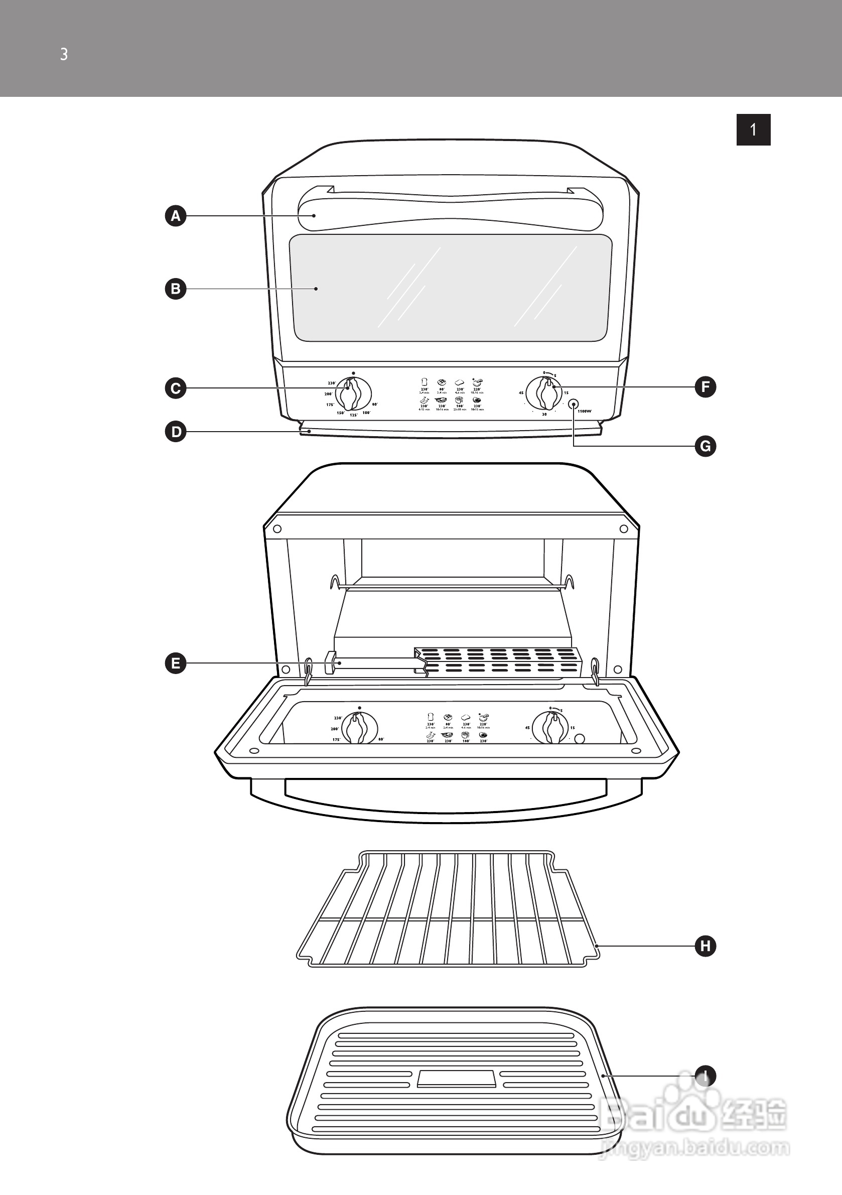 Philips HD4493烤箱用户手册:[1]