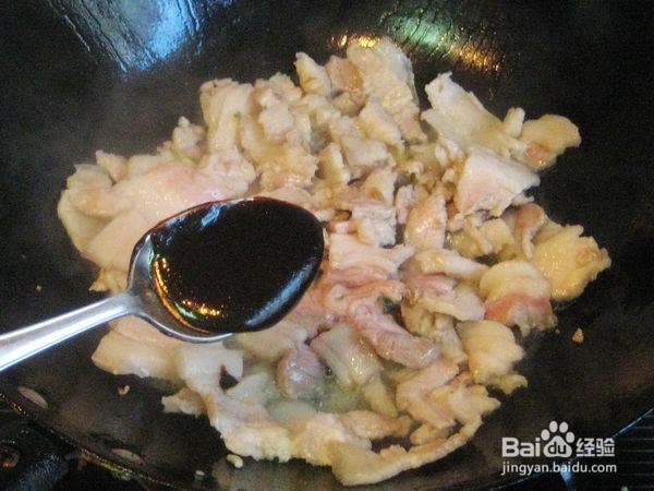 怎么做五花肉青菜焖面