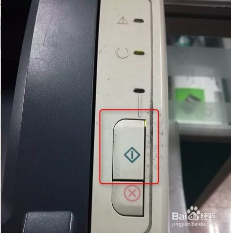 如何连接 HP 1022 网络打印机？