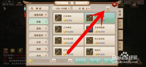 a31e1214c27bd282d40dadf13cb1eef97ebd36df.jpg?x-bce-process=image%2Fresize%2Cm_lfit%2Cw_500%2Climit_1%2Fquality%2Cq_80