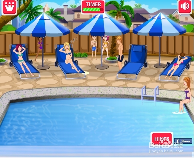 欢快的假期攻略：[3]