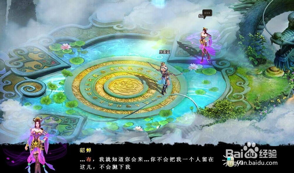 英雄令这款游戏怎么样?