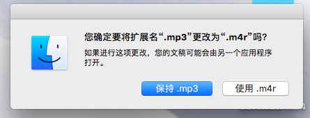 iPhone更改自选铃声,无需越狱。