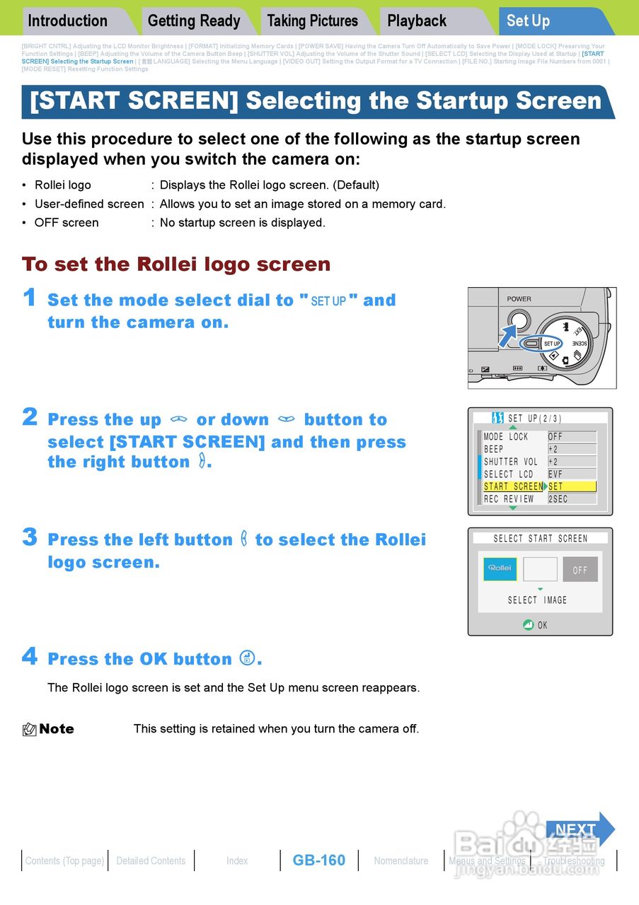 Rollei dk4010型数码相机说明书:[16]