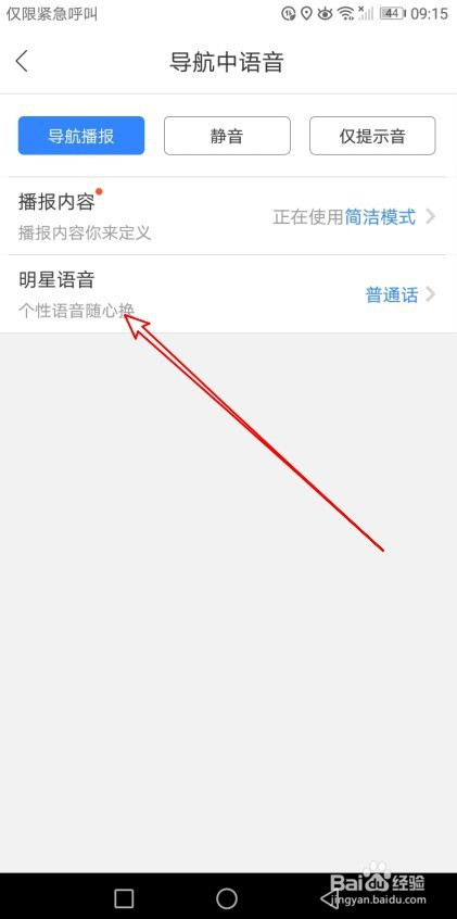 a31e1214c27bd282d58daaf03cb1eef97fbd365e.jpg?x-bce-process=image%2Fresize%2Cm_lfit%2Cw_500%2Climit_1