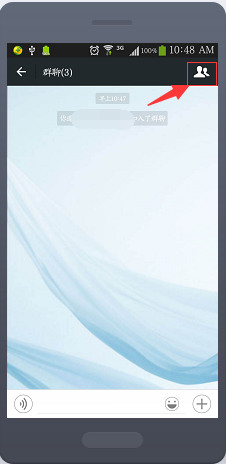 微信群如何加人以及踢人