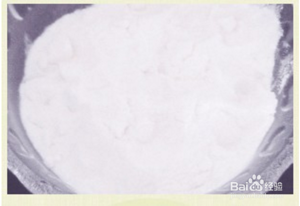 男女通用苹果面膜泥