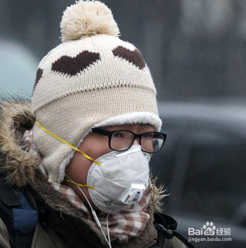 雾霾天气外出注意事项