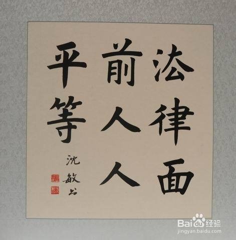 2014司考刑法考情考点分析复习指导:刑罚种类