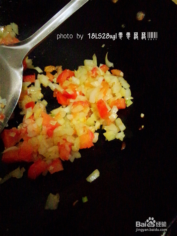 番茄洋葱打卤面