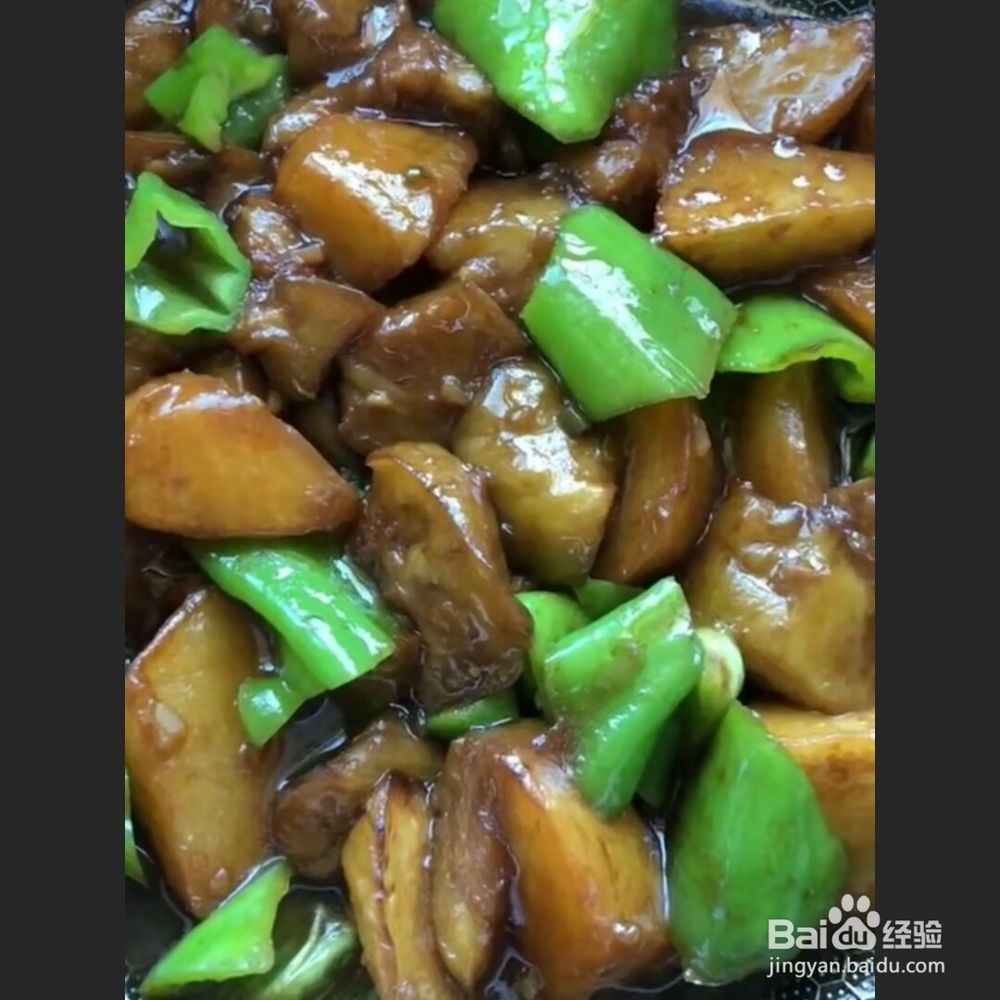 地三鲜做法教程