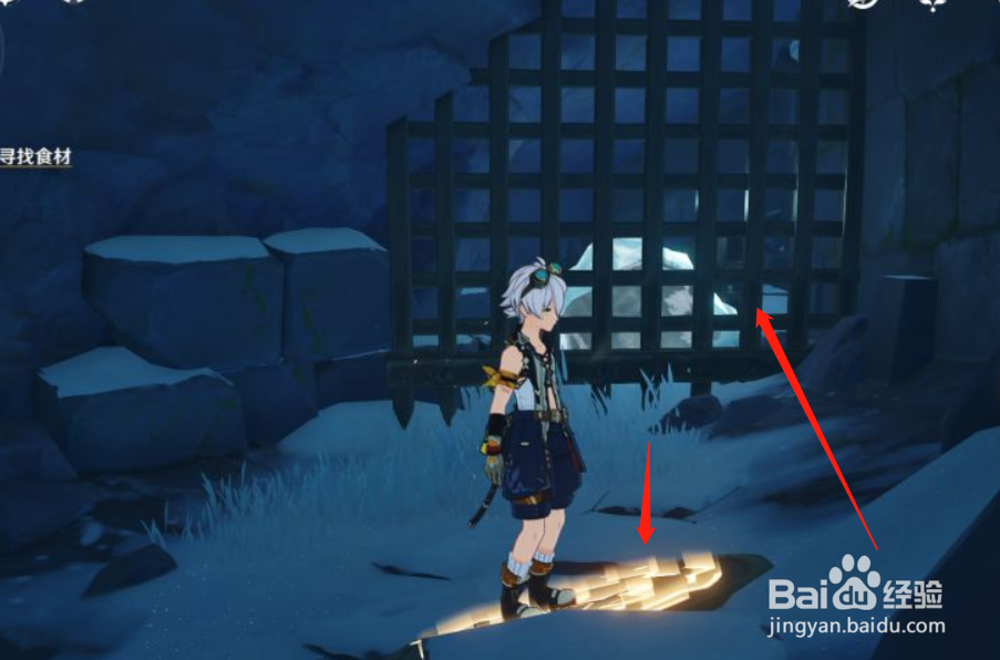 原神雪山寻找食材任务流程攻略