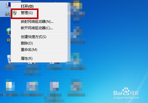 windows无法打开“添加打印机”怎么办