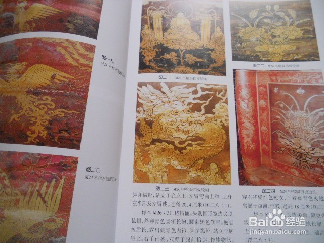 如何让阅读来提升自己的软硬实力