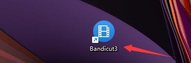 Bandicut3如何当不能使用高速模式时发出警告