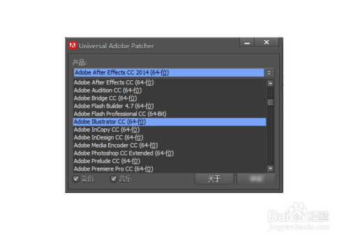 ai软件是做什么用的