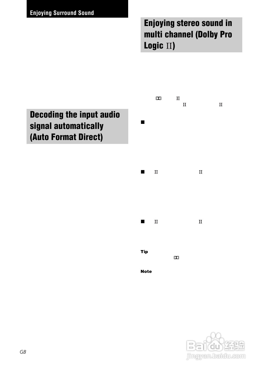 索尼STR-SL50功放使用说明书:[1]