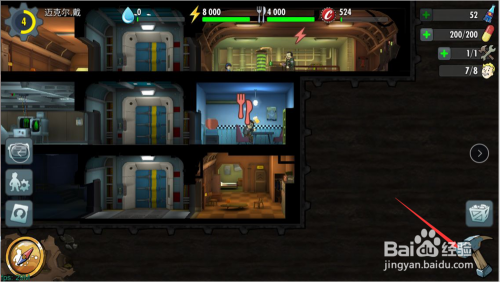 辐射避难所怎么建造广播室