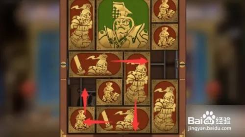 空之要塞启航困龙阵第17关攻略