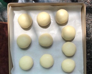 奶香芋泥餐包的做法