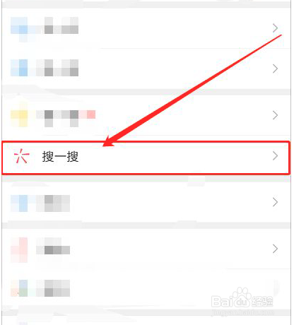 居住证每年刷要怎么刷？#校园分享#