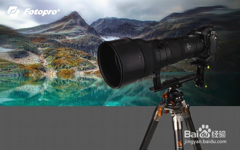 怎么把相机装在三脚架上