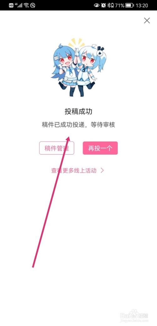 a31e1214c27bd282d8d5a1f13cb1eef97ebd36f7.jpg?x-bce-process=image%2Fresize%2Cm_lfit%2Cw_500%2Climit_1%2Fquality%2Cq_80