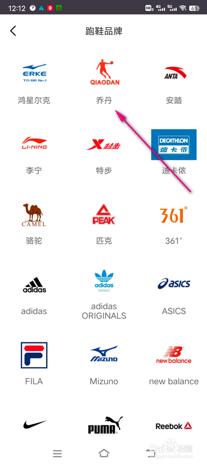 a31e1214c27bd282d93b5ef13cb1eef97ebd360e.jpg?x-bce-process=image%2Fresize%2Cm_lfit%2Cw_500%2Climit_1%2Fformat%2Cf_auto%2Fquality%2Cq_80