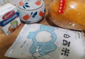 椰汁木瓜西米露的做法