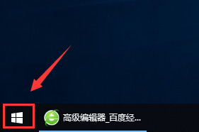 如何卸载电脑程序