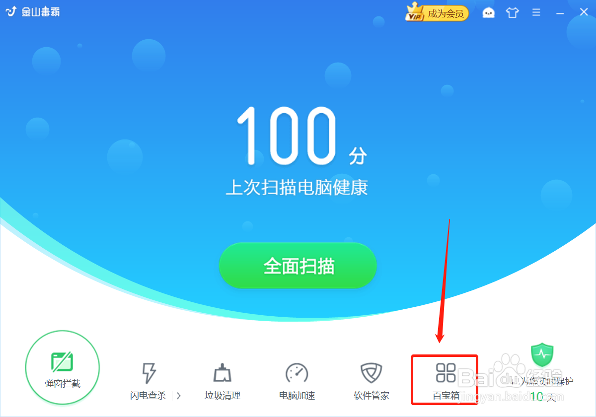 电脑网页打不开但qq能用怎么回事