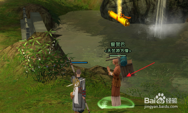 剑网3怀旧服怎样做思乡心切任务