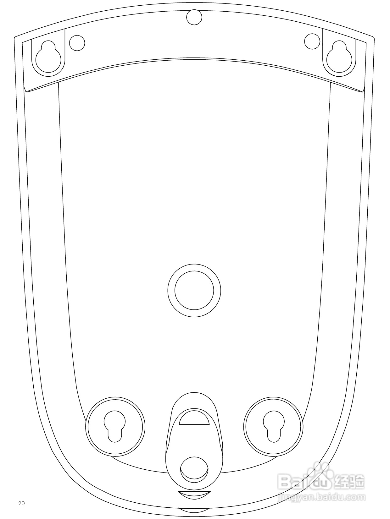 B&W 扬声器 LM1说明书:[2]