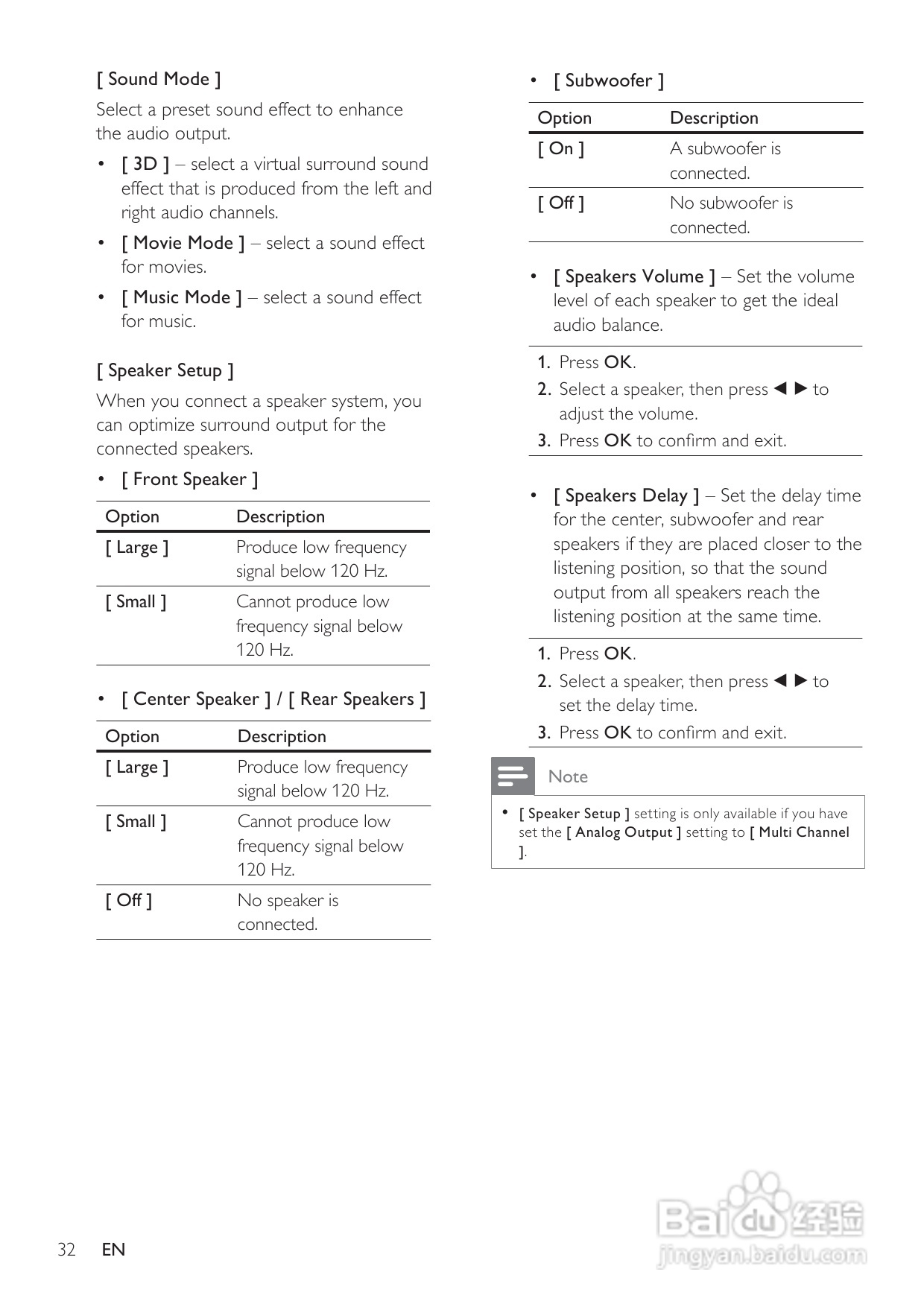 飞利浦DVP3388K/98 DVD播放机使用说明书:[2]
