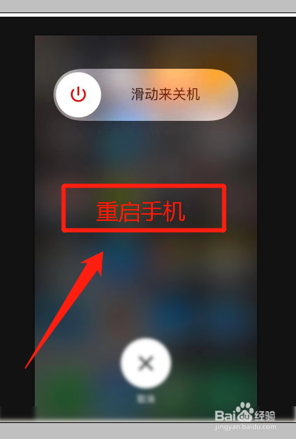 腾讯视频卡顿如何解决办法