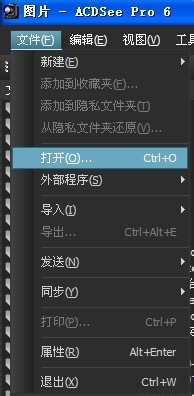 批量把相片（图片）的文件名写到相片上