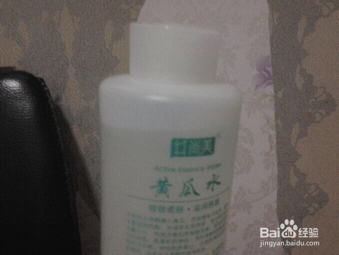 怎样自制补水面膜