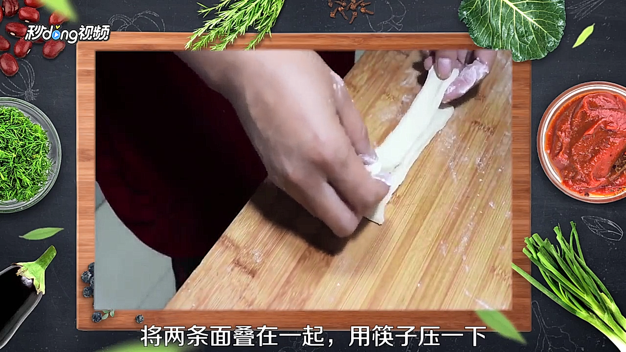 怎样炸油条又软又蓬松