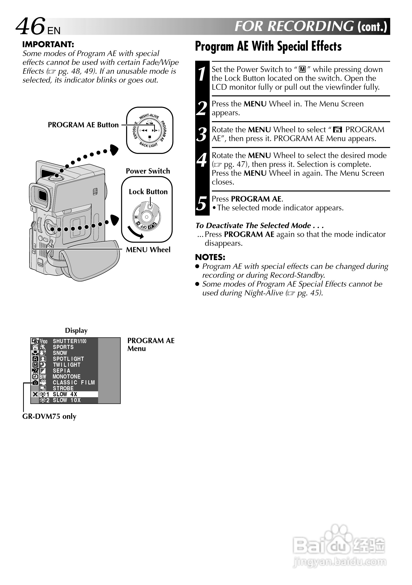 胜利JVC GR-DVM75数码摄像机使用说明书:[5]