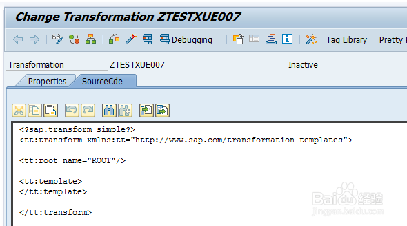 SAP系统中如何创建ST程序