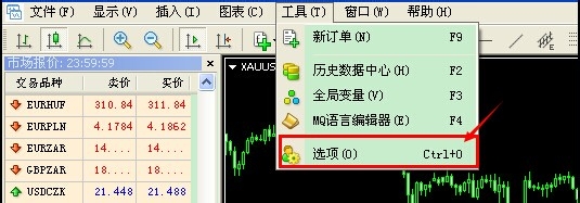 MT4如何如何打开单击交易,快捷更改止盈、止损